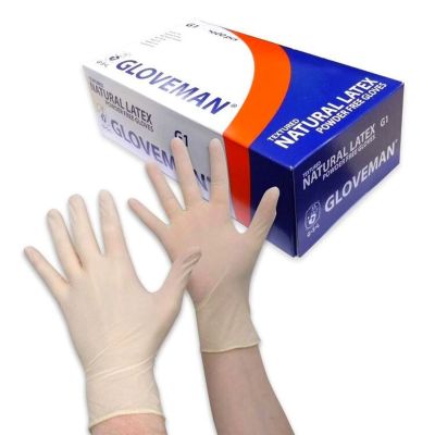 Powder Free Latex Medical Gloves - White (Box of 100)